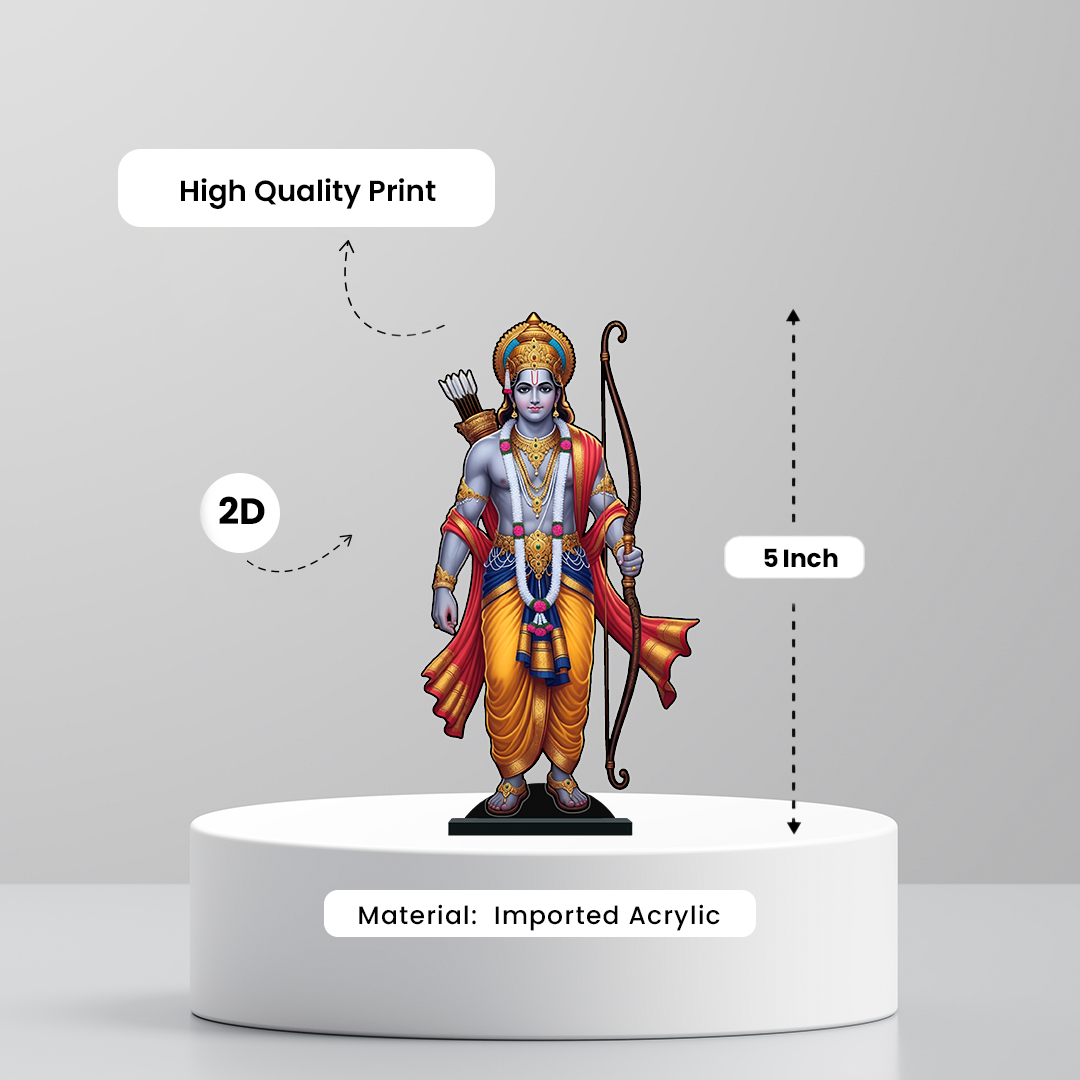 Lord Sree Raman 2D Miniature