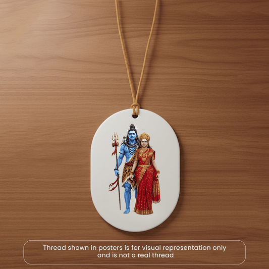 Shiva Parvati Mirror Hanger