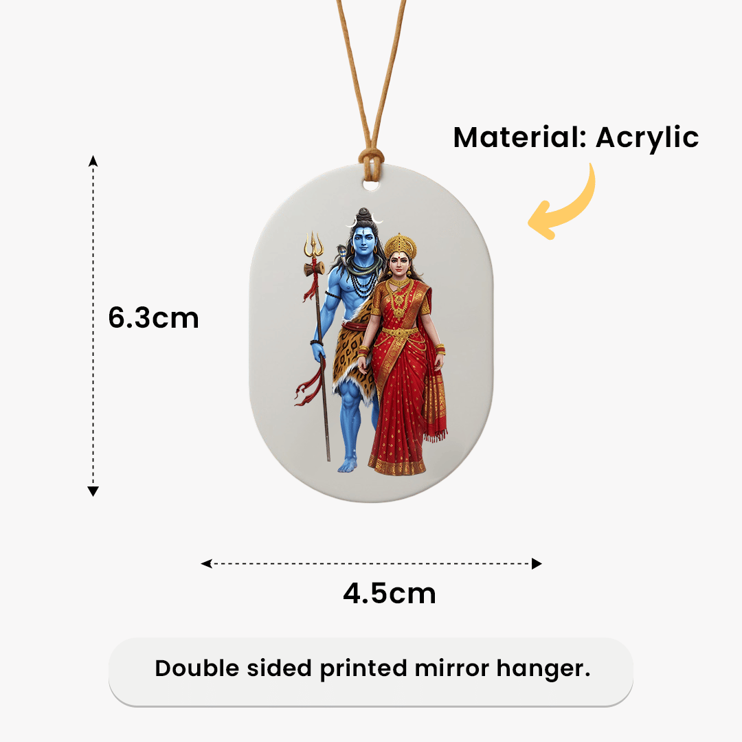 Shiva Parvati Mirror Hanger