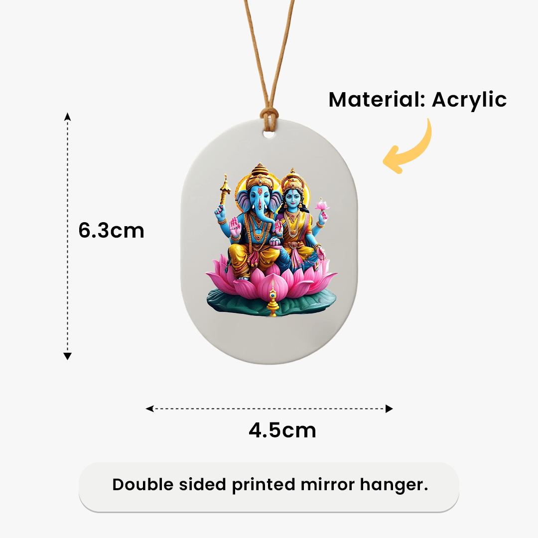 Lakshmi Ganesh Mirror Hanger