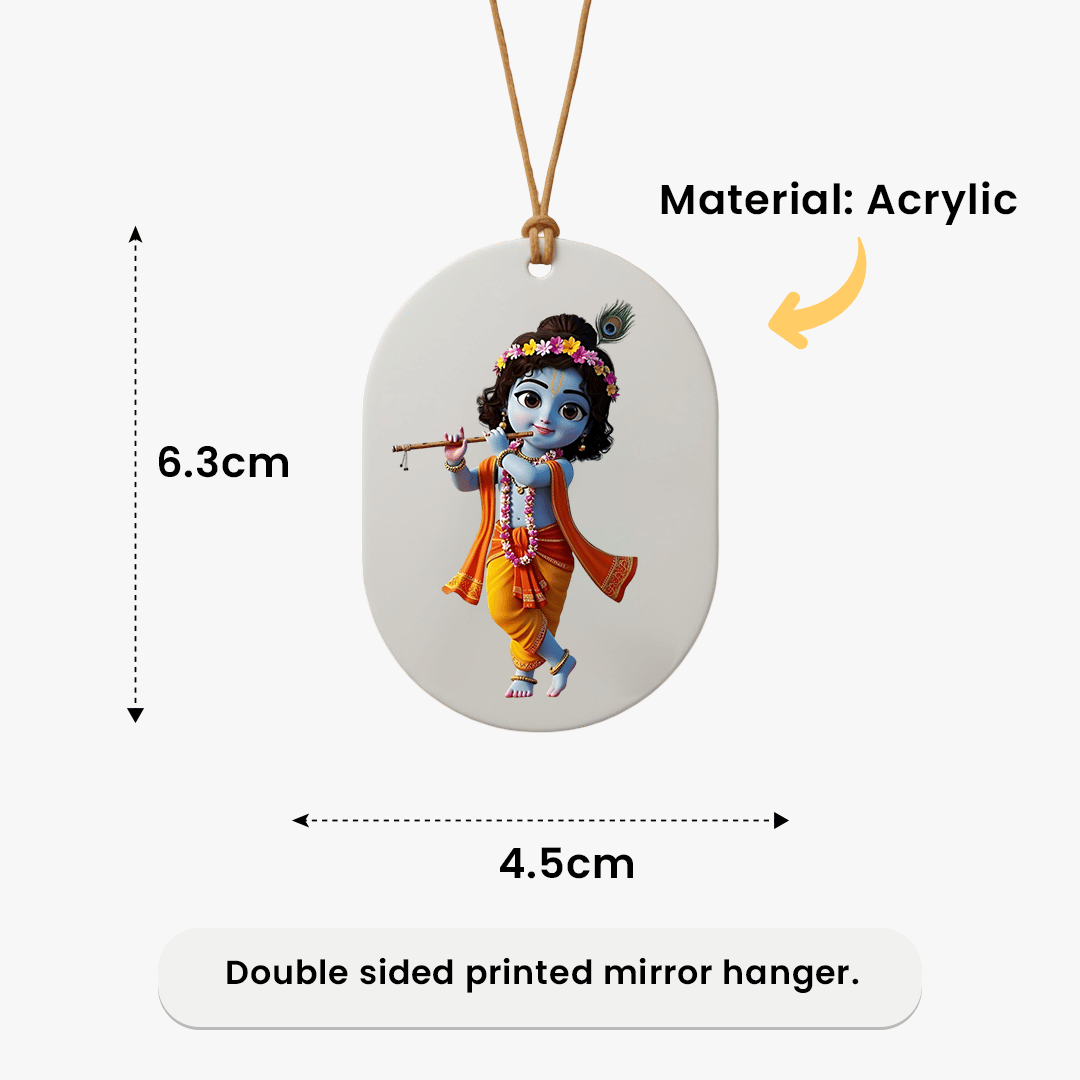 Lord Sree Krishna Mirror Hanger