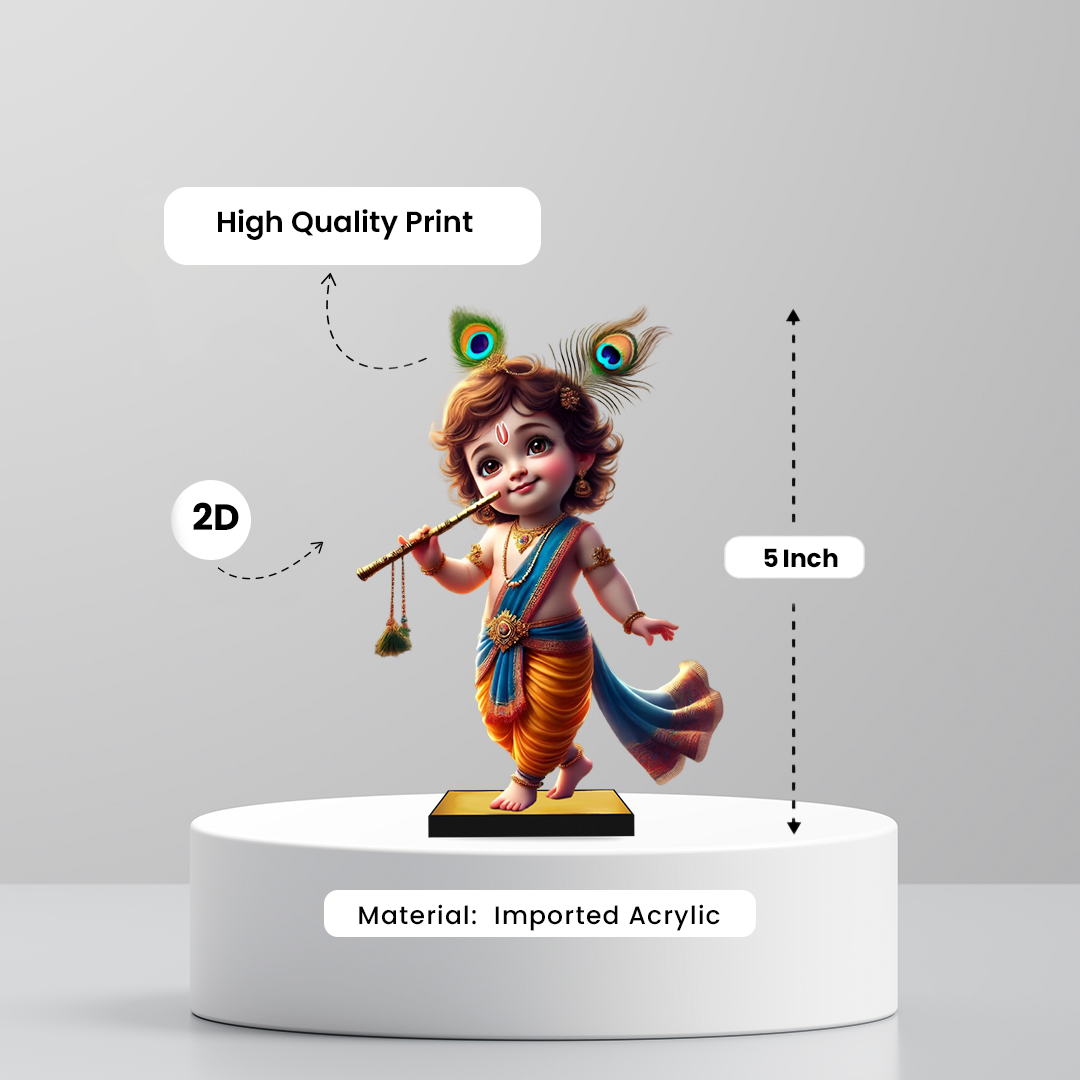Krishna 2D Miniature