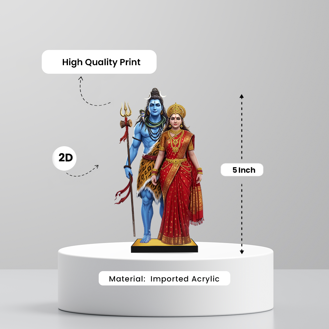 Shiva Parvati 2D Miniature